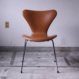 Arne Jacobsen SevenChair C