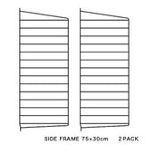 【日本代理店】String スウェーデン製 シェルフシステム サイドフレーム75×30 (2枚組）