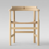 PPモブラー 【正規販売店】 PP62 Captain's Chair | Hans. J. Wegner (ハンス・J・ウェグナー)