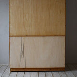 【モーエンセンDVDプレゼント】Borge Mogensen Book Case D-610D840B