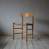 【モーエンセンDVDプレゼント】Borge Mogensen J39 Dining Chair D-809D130C