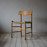 【モーエンセンDVDプレゼント】Borge Mogensen J39 Dining Chair D-809D130D