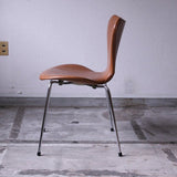 Arne Jacobsen SevenChair C