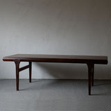 Johannes Andersen coffee Table 411D403