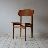【モーエンセンDVDプレゼント】Borge Mogensen model122 Dining Chair D-809D117F
