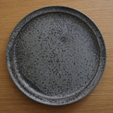 Plate Flat (L) φ265