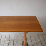 【モーエンセンDVDプレゼント】Borge Mogensen C18 Dining Table 906D511