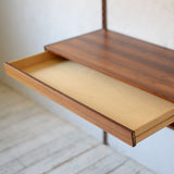 Kai Kristiansen wall shelf system r201D154