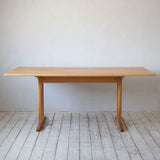 【モーエンセンDVDプレゼント】Borge Mogensen C18 Dining Table D-R201D124