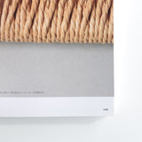 名作椅子の解体新書