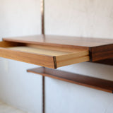 Kai Kristiansen wall shelf system r201D154