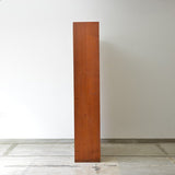 Hans J. Wegner Book Case 112D480