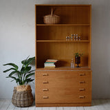 【モーエンセンDVDプレゼント】Borge Mogensen Book Case D-610D840F