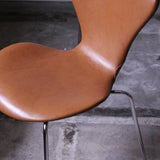 Arne Jacobsen SevenChair C