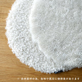 WOOL シートクッション