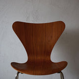 Arne Jacobsen Seven Chair D-809D111F