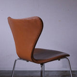Arne Jacobsen SevenChair C