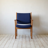 【20%OFF】Arm Chair 705D504B