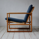 【モーエンセンDVDプレゼント】Borge Mogensen Model2256 Easy Chair D-607D462B