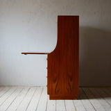 【モーエンセンDVDプレゼント】Borge Mogensen model143 Bureau D-805D012