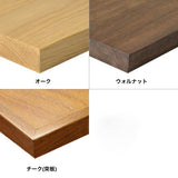 カフェテーブル W800 D600 × J46 カフェスタイルセット 【Cafe Table 10%OFF】