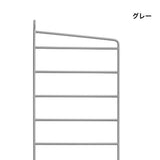 【日本代理店】String スウェーデン製 Basic 58×20