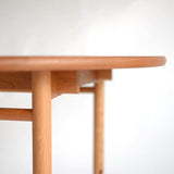 Aalborg (オールボー) | オーク/ウォルナット/チェリー無垢材