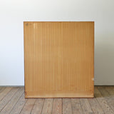 Hans J. Wegner Book Case 209D160