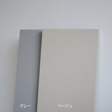 【日本代理店】String スウェーデン製 System BASIC ベージュ