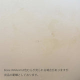 101 COPENHAGEN 【日本代理店】デンマークデザイン Kabin Vase Fat Bone White