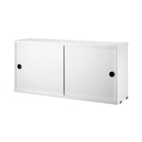 【日本代理店】String スウェーデン製 String System キャビネット 78×20