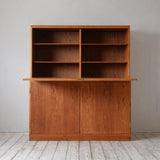 【モーエンセンDVDプレゼント】Borge Mogensen Cabinet 809D140