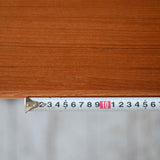 Elevator Table D-R204D331