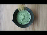 Ha' Matcha Horizon Cup ブラウン