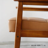 カリモク60交換用パーツ / Kチェア 2シーター