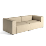 HAY【正規販売店】 MAGS 2.5シーター COMBINATION 1 ベージュ