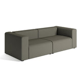 HAY【正規販売店】 MAGS 2.5シーター COMBINATION 1 ブラウン