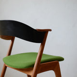 Kai Kristiansen No.32 Dining Chair D-R201D111B