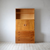 【モーエンセンDVDプレゼント】Borge Mogensen Cabinet R208D541