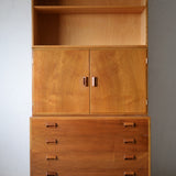 【モーエンセンDVDプレゼント】Borge Mogensen Cabinet R208D541