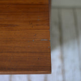 【モーエンセンDVDプレゼント】Borge Mogensen Bureau D-R303D113