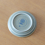 Jens.H.Quistgaard Cup & Saucer R308D304C