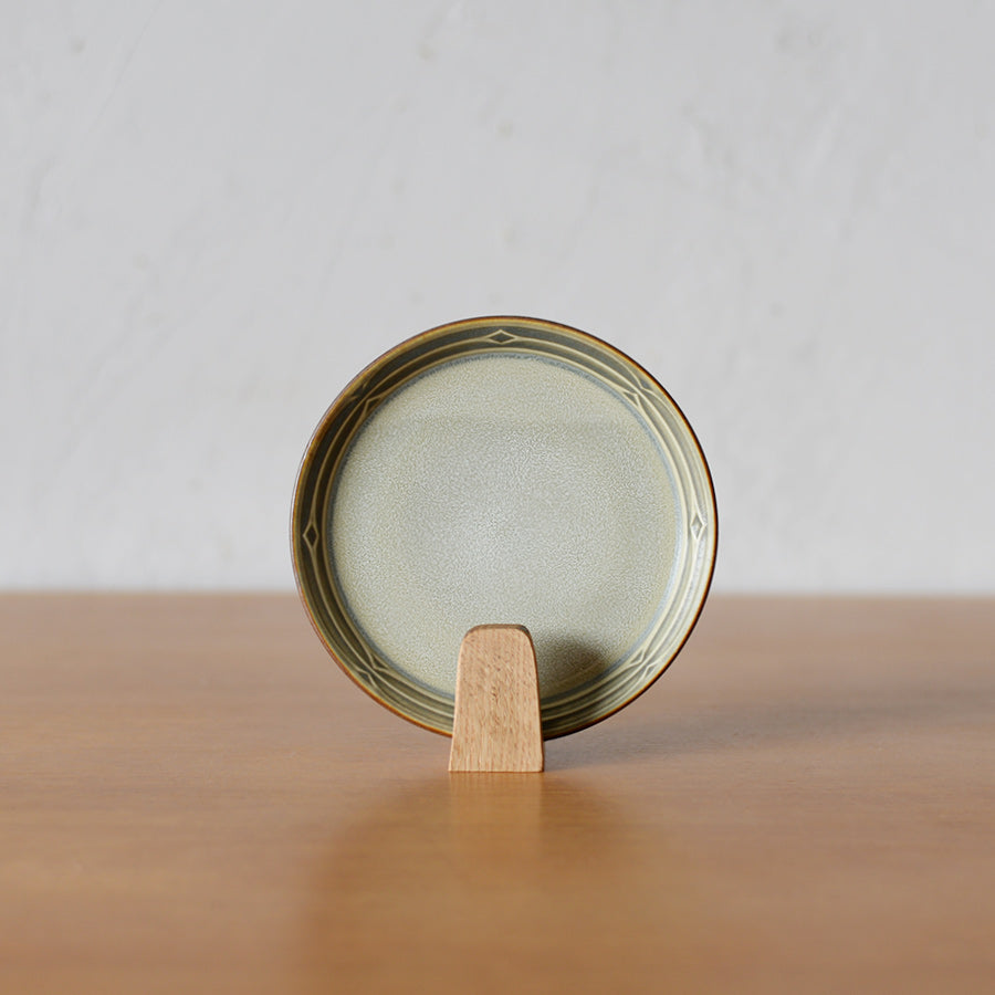 Jens.H.Quistgaard Plate R308D303A