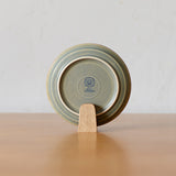 Jens.H.Quistgaard Plate R308D303C