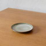 Jens.H.Quistgaard Plate R308D303C