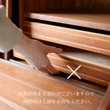 Side Board D-R311D404