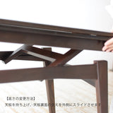 Elevater Table D-R403D104