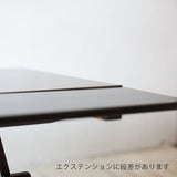 Elevater Table D-R403D104