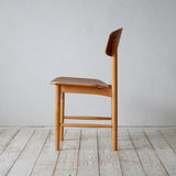 【モーエンセンDVDプレゼント】Borge Mogensen model122 Dining Chair D-R403D112C