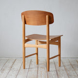 【モーエンセンDVDプレゼント】Borge Mogensen model122 Dining Chair D-R403D112C